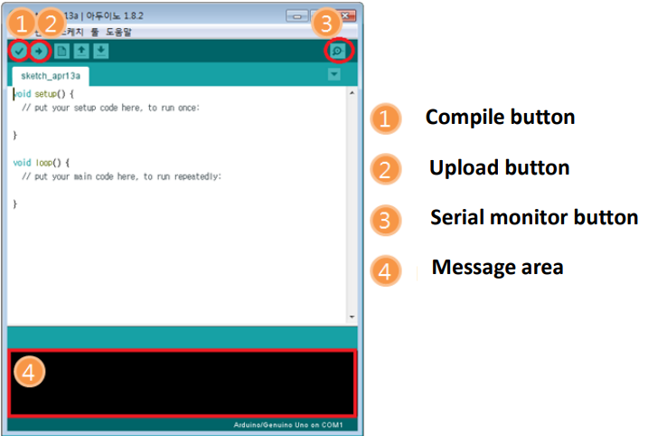 arduino_ide