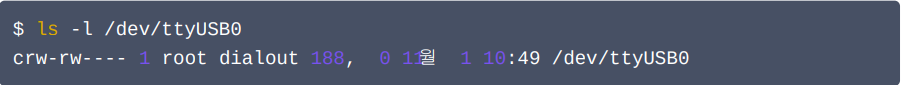 Setting_Linux_3