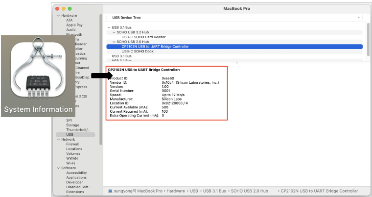 Setting_MacOS_10