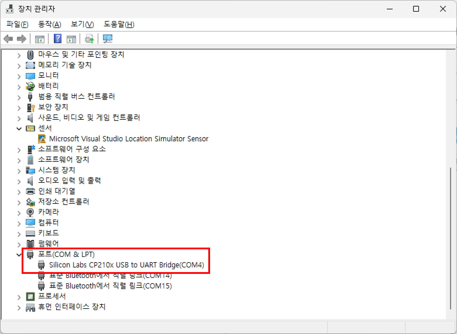 Setting Windows 4