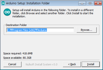 arduino_install6
