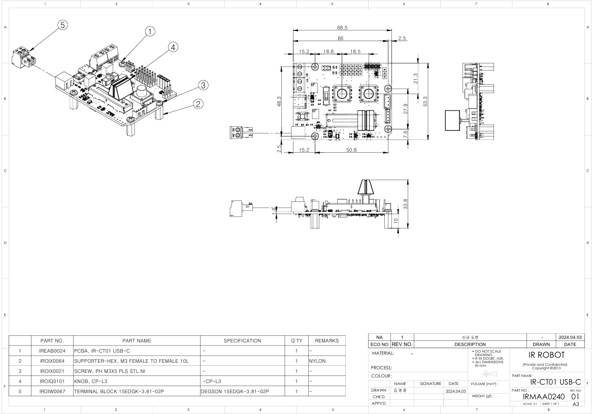 usb02 drawing