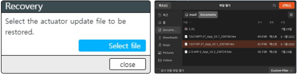 Recovery-FileSelect.png