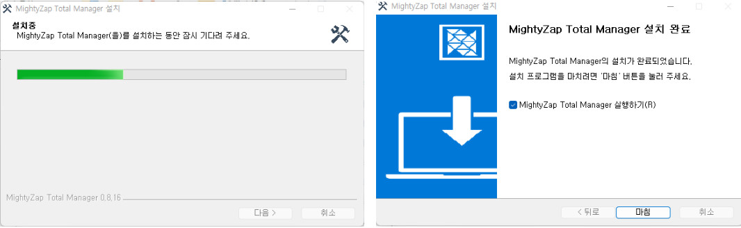 window_install