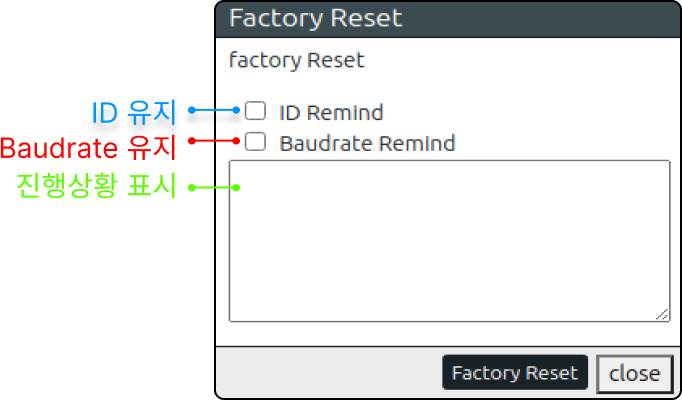 FactoryReset-Disc.png