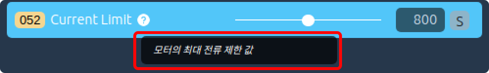 tooltip.png