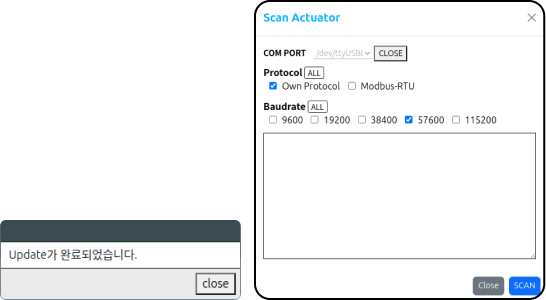 UpdateComplete-SCAN.png